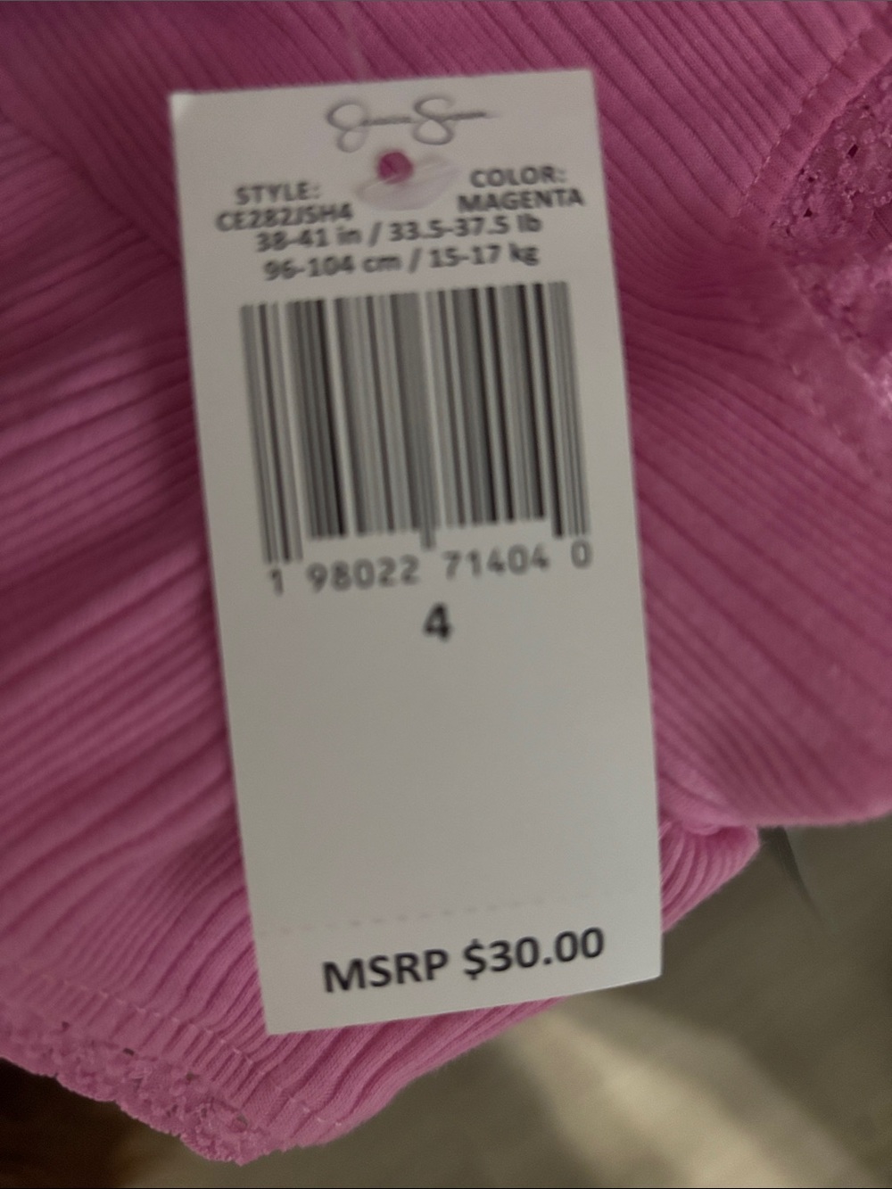 Jessica Simpson Toddler Pink Flutter Sleeve Top - Pink - Picture 4 of 4
